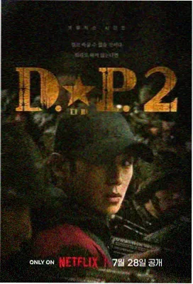 林俊杰翻唱夜空中最亮的星
