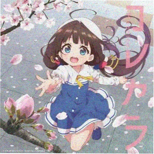 夜空中最亮的星 纪录片